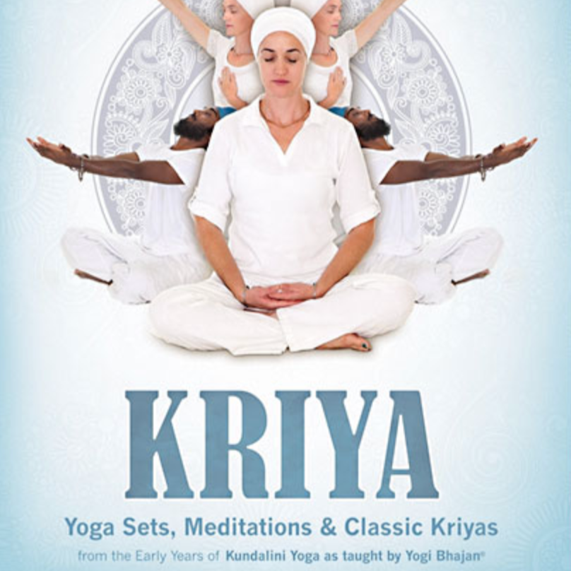 Kriya