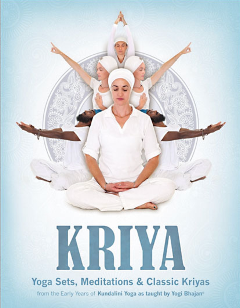 Kriya