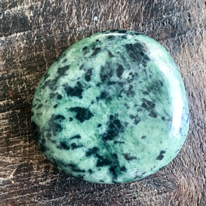Drk Jade Palm Stone, Jade